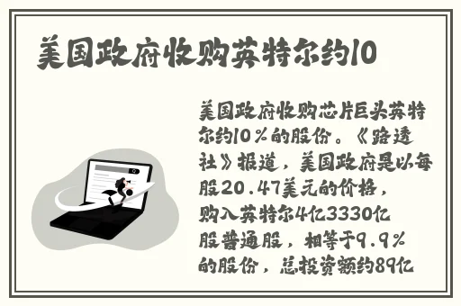 姐弟拔萝卜又疼又叫