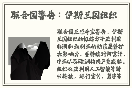 91超级好看一区二区三区