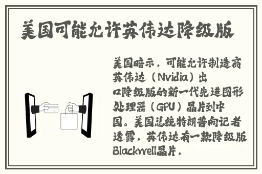 拨萝卜全程不该盖被子