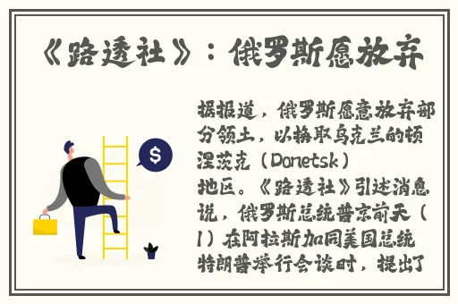 老师**旗袍施恩NBA