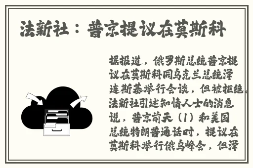 亚洲一线二线av